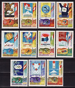 Экваториальная Гвинея, 1975, Зимняя Олимпиада Инсбрук (I), Плакаты, 11 марок